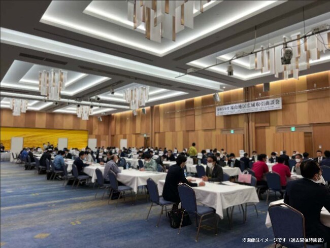 「令和６年度 広島県大阪地区広域取引商談会＆ビジネス講演会」参加発注企業を募集します！
