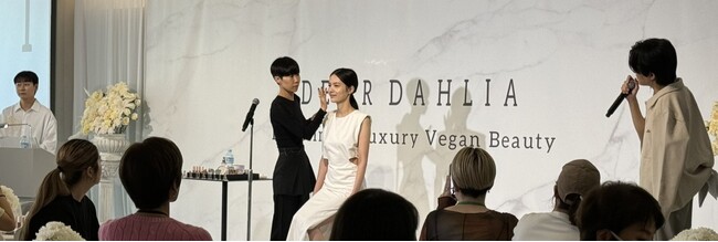 韓国発ラグジュアリーヴィーガンコスメブランド『DEARDAHLIA』が2024年10月2日にローンチングイベントのPRESS PREVIEWを開催！