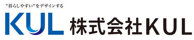 令和６年１１月２日　私たちは「株式会社ＫＵＬ」に生まれ変わりました！