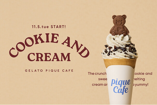 ガトーショコラとマスカルポーネが重なる“クッキー＆クリーム”のクレープ、gelato pique cafeから新発売