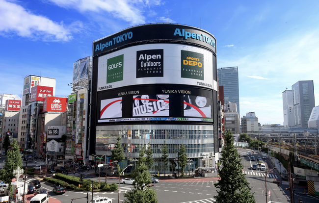 新宿のランドマーク 大型街頭ビジョン「ユニカビジョン」がリニューアルオープン！