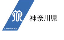 寒川浄水場排水処理施設包括委託について「事業者対話(サウンディング型市場調査)」を実施します