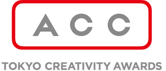 ギークピクチュアズ、「2024 64th ACC TOKYOCREATIVITY AWARDS」にて総務大⾂賞／ACCグランプリをはじめ9つの賞を獲得！