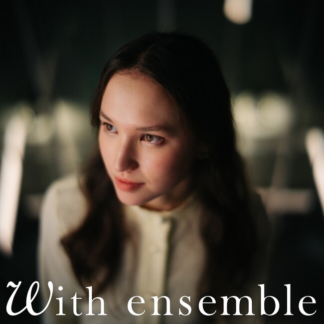 Hana Hope 12/4発売のニューシングル「アカイロ」 収録曲 With ensembleバージョンの「flowers (English ver.) 」「たゆたう」を11月6日配信決定！
