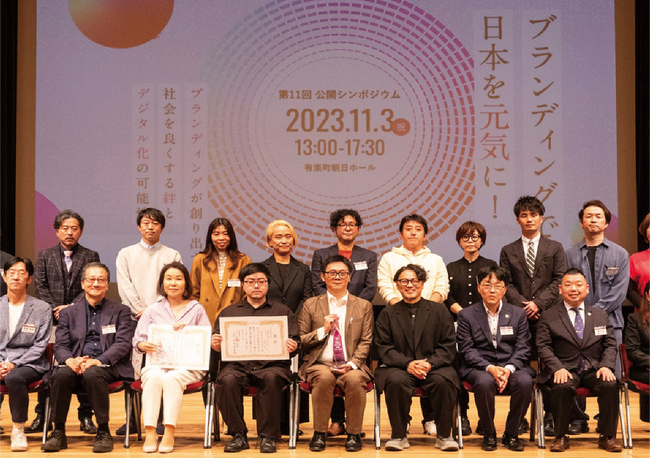 少子化の中、ブランディングで成果を上げる男子校・正則学園が動画で魅力を発信！