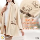 スヌーピーコーディガンレクタングル スヌーピーコーディガンレクタングル