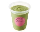 宇治抹茶スムージー 宇治抹茶スムージー