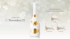 ラグジュアリーシャンパーニュ“ANGEL CHAMPAGNE”がホリデーシーズン限定『Holiday Edition』を11月22日(金)より販売開始！