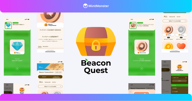 ビーキャップ及びチェンジのグループコミュニケーションの促進を目的にクリプトリエの「MintMonster」を導入