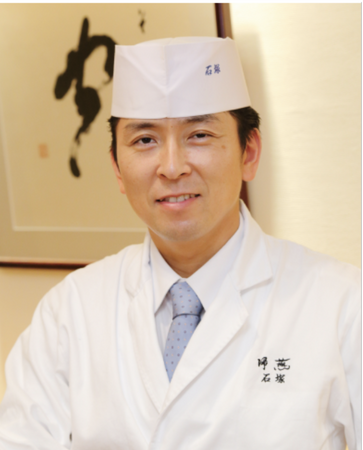 日本料理店「あか坂 帰燕」料理長の石塚啓晃氏が「Smart Functional Food（Sフード）プロジェクト」に参画