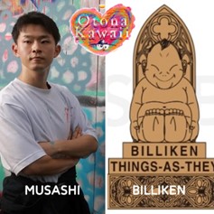 MUSASHI×BILLIKEN、夢コラボレーション決定