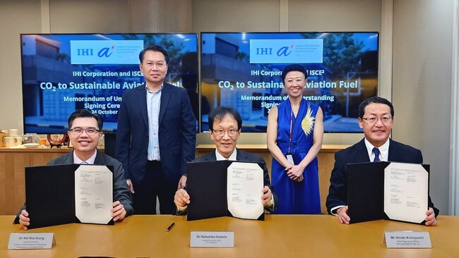 シンガポール科学技術研究庁とCO2を原料とする持続可能な航空燃料（SAF）商用化加速に向けたMoUに調印