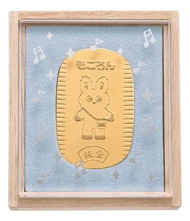 小田急百貨店オリジナル！「おだきゅうのもころん 純金小判」を発売中