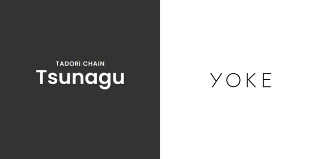 アパレル業界に特化した情報開示ブロックチェーンソリューション「TADORi CHAiN - Tsunagu for Fashion」をtoogood inc.「YOKE（ヨーク）」へ提供
