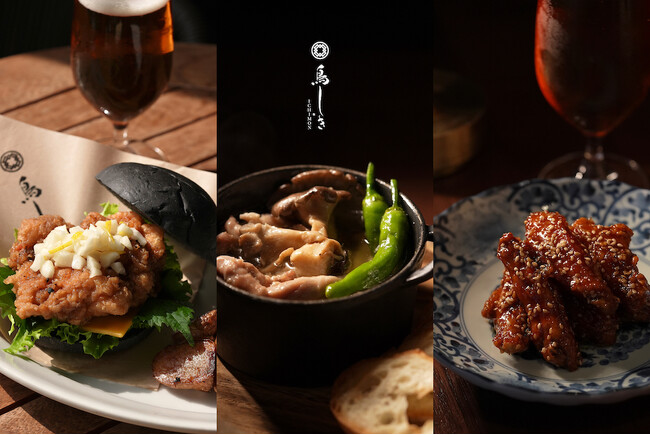 【THE AOYAMA GRAND HOTEL】11月15日(金)「鳥しき ICHIMON」× THE BELCOMO 特別コラボレーションメニュー提供スタート