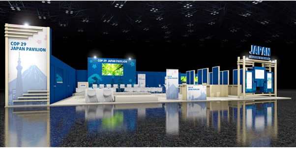COP29 ジャパン・パビリオン「建物の脱炭素化に関するセミナー」にLIXILが登壇