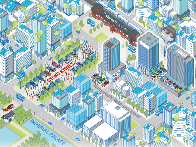 「JAIAカーボンニュートラル促進イベントin東京」に出展