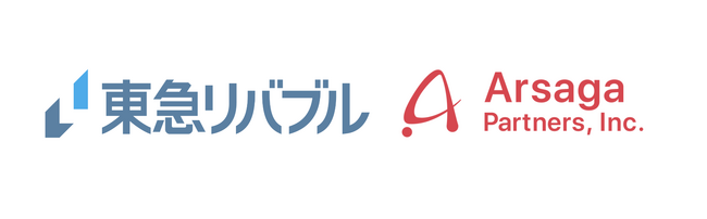 東急リバブル×アルサーガパートナーズ 生成AIを組み込んだSNS投稿文章作成システムを独自開発