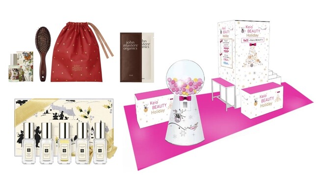 「新宿店 開店60周年記念 VOCE×Keio BEAUTY スペシャルイベント」を開催します