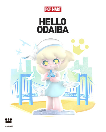 世界のポップカルチャーをリードするポップトイ ブランド、POP MART、Diver City店を11月9日にオープン！