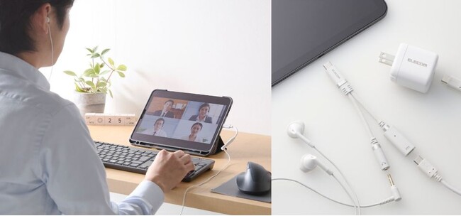 充電しながら音楽・動画視聴ができる！USB-Cポートをφ3.5mmステレオミニジャックとUSB-Cポートに変換するハイレゾ対応音声変換ケーブル 4製品を新発売