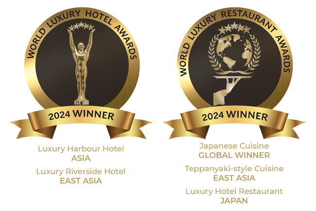 ホテル インターコンチネンタル 東京ベイ 「World Luxury Awards 2024」のホテル部門・レストラン部門において5つの賞を受賞