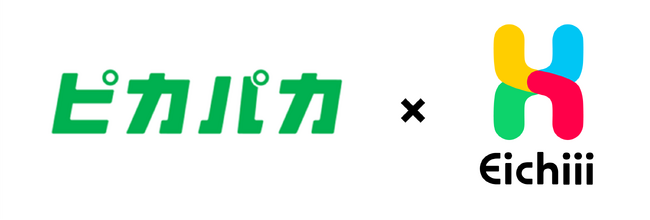 株式会社ピカパカの「ピカパカ出張DX」が株式会社エイチとの提供する貸し会議室・イベント会場予約サービスとの連携を開始！