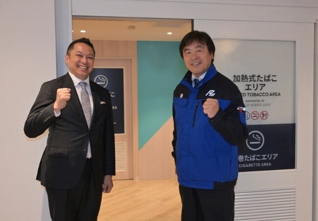 フィリップ モリス ジャパン　能登地方の災害復興支援の一環として、石川県への「企業版ふるさと納税」を実施し、のと里山空港仮設飲食店街「NOTOMORI（のともり）」建設を支援