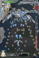 カラスゲーム画面2 カラスゲーム画面2