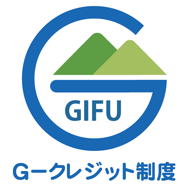 2024年11月9日にGクレジットを活用したイベントを開催