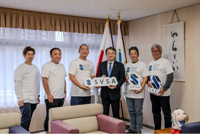 一般社団法人静岡ベンチャースタートアップ協会 篠原 豊理事長らが浜松市の中野市長を表敬訪問いたしました
