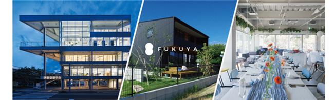 フクヤ建設株式会社　TOKYO PRO Market上場申請に関するお知らせ