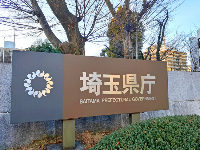 【埼玉県】11月は埼玉県地産地消月間です!-近いがうまい埼玉産-
