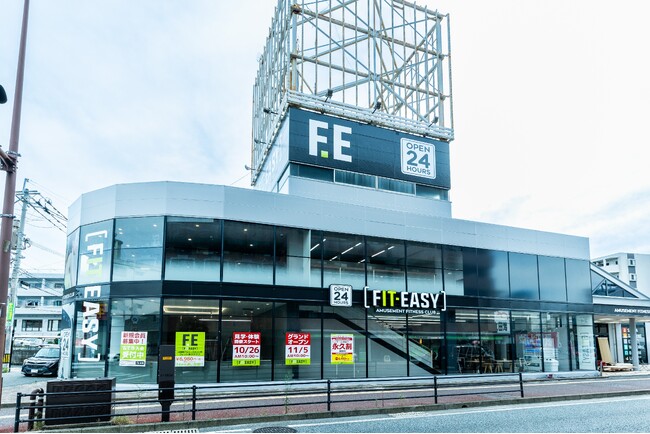 【グランドオープン情報】アミューズメントフィットネスクラブ FIT-EASY 片江店がグランドオープンしました！