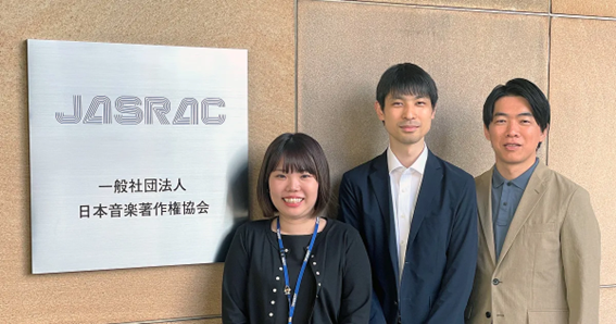 【支援事例】DXディライト、一般社団法人日本音楽著作権協会（JASRAC）様のSalesforce導入をご支援
