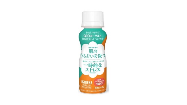 機能性表示食品『わたしのチカラ(R) Q10ヨーグルト うる肌ケア・ストレス ドリンクタイプ』を新発売