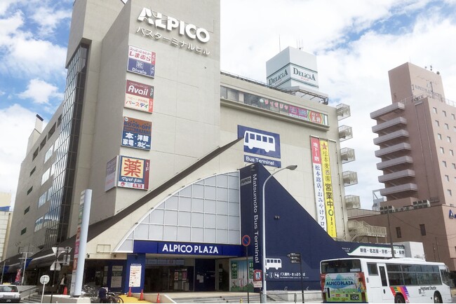 アルピコグループの来店型保険ショップ３号店「保険クリニック アルピコプラザ松本店」11月15日（金）オープン