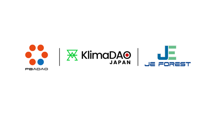 PBADAO、KlimaDAO JAPANと運営するグリーンファイナンス事業「tancre Regen」とJE FORESTが運営する「MORI NFT」を統合し、tancre Re:coをローンチ！
