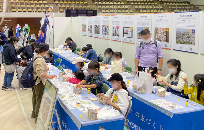 第49回あげお産業祭「あげお工業フェア」出展のお知らせ
