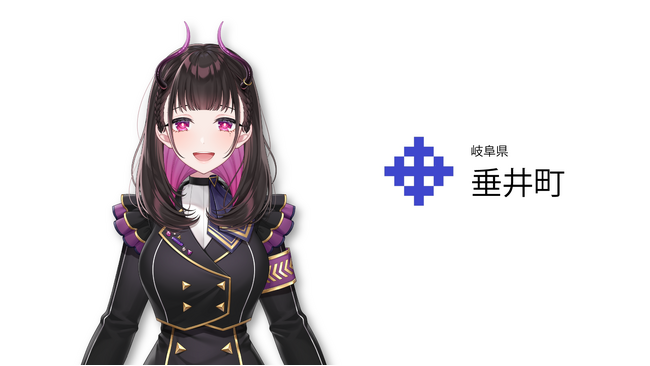 FLNとuyetが共同で運営する『まちスパチャプロジェクト』の第六弾リリース決定！岐阜県垂井町が参画し、VTuberを活用した「ふるさと応援広告企画」で地域の魅力を発信。