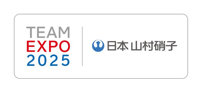 大阪・関西万博「TEAM EXPO 2025」プログラム／共創チャレンジに「REBORN CAP PROJECT」が登録されました