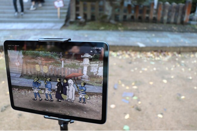 妖怪×デジタルアート|民話から妖怪が誕生!先端技術が体験できる、学べるイベントの魅力とは?