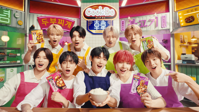 家でも手軽に韓国気分！「おうちコリア」がやってきた！&TEAMが出演！「Cook Do(R) KOREA!」豆腐チゲ+タッカルビ篇、プルコギ＋ヤンニョム篇新TVCMを11月7日(木)より全国で放送開始