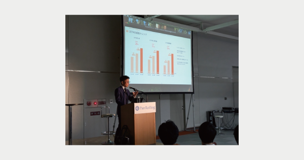 【登壇報告】「第7回ご愛顧特別感謝祭 投資戦略フェア EXPO2024 in 大阪」にて代表取締役社長の山崎がセミナー登壇