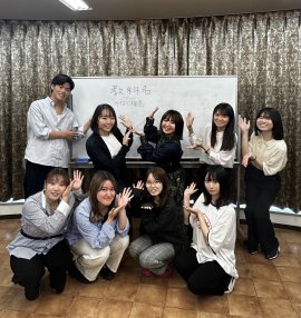 「つなぐ福島」受講生 「つなぐ福島」受講生