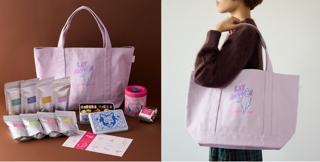【Afternoon Tea】紅茶を楽しむ福袋「ニューイヤーズバッグ2025」予約スタート！人気紅茶や限定クッキー缶、店内で使えるティー＆パスタチケット入り
