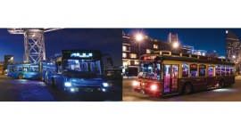 11/1(金)〜連節バス「BAYSIDE BLUE」と観光スポット周遊バス「あかいくつ」のイルミネーションバスを運行します 11/1(金)〜連節バス「BAYSIDE BLUE」と観光スポット周遊バス「あかいくつ」のイルミネーションバスを運行します