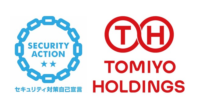 株式会社富世ホールディングス傘下の株式会社TOMIYO JOB、株式会社プラス、株式会社ENBIの3社は、「SECURITY ACTION」二つ星を宣言しました。