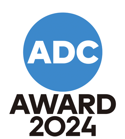 「2024年度 日本のアートディレクション ADC賞」でADC賞受賞！