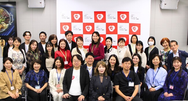 [第1回]日本フェムテックマイスター(R)協会学術大会を協会会員および一般消費者向けに開催